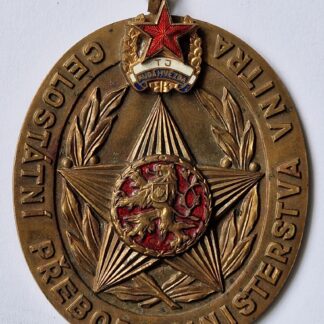 Medaile Celostátní přebor Ministerstva Vnitra