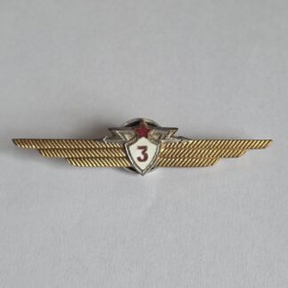 Letecký odznak - Palubní radista 3.třída 1954-68