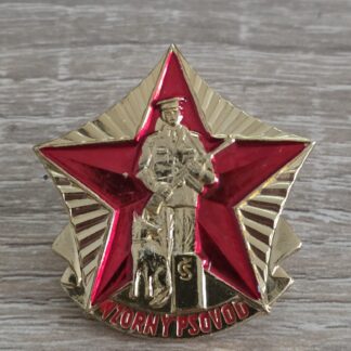 Odznak Vzorný Psovod